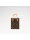 Petit Sac Plat Monogram Mini Bag Brown - LOUIS VUITTON - BALAAN 7