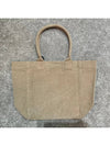 Yenky Embroidered Logo Shopper Tote Bag Beige - ISABEL MARANT - BALAAN 4