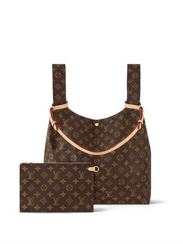 Atlantis GM Monogram Canvas Shoulder Bag Brown - LOUIS VUITTON - BALAAN 5