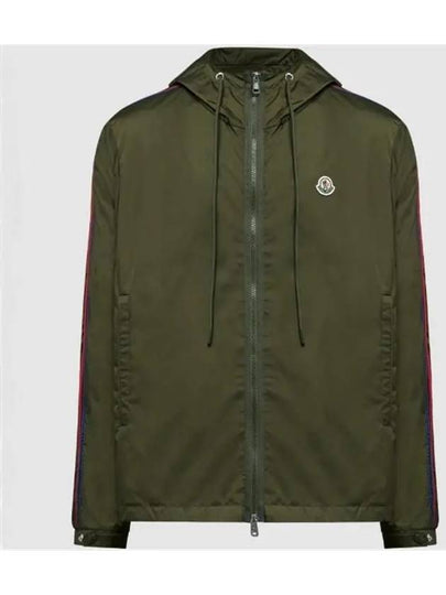 Men's Hattab Hooded Jacket Khaki - MONCLER - BALAAN 2