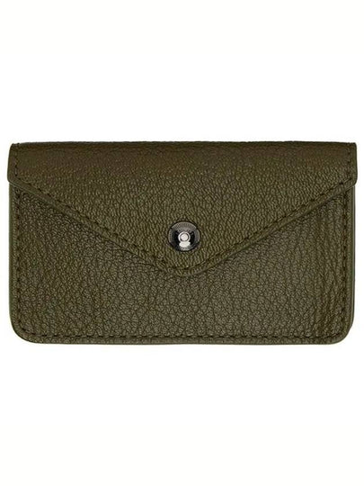 Envelope Coin Purse Khaki - LEMAIRE - BALAAN 2