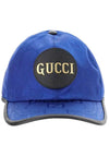 Metal Detail Off the Grid Ball Cap Blue - GUCCI - BALAAN.