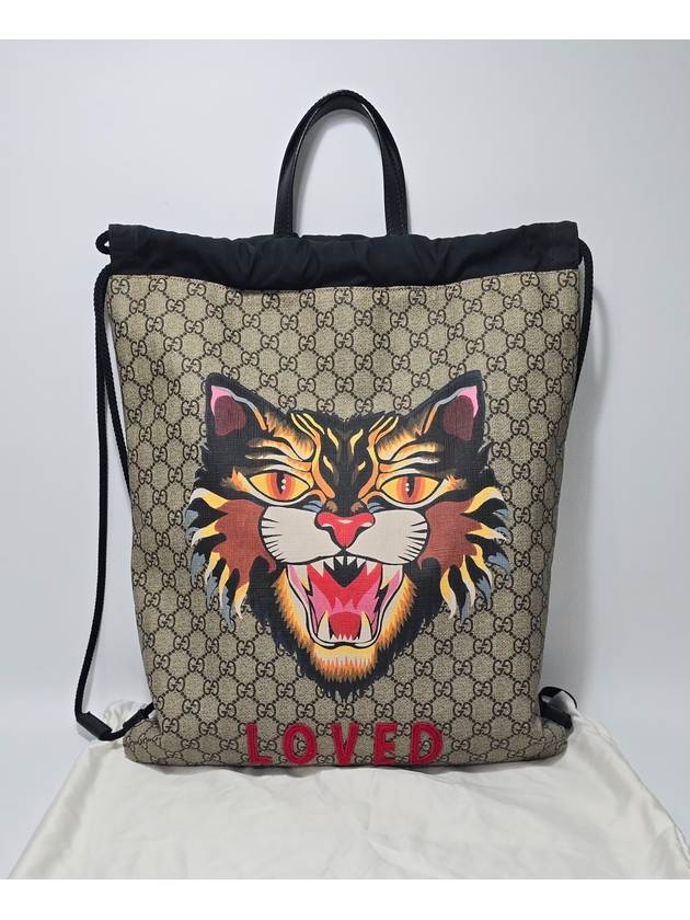 GG Supreme cat print drawstring backpack - GUCCI - BALAAN 2