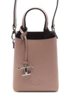 Micro Leather Mini Tote Bag Beige - TOD'S - BALAAN 2