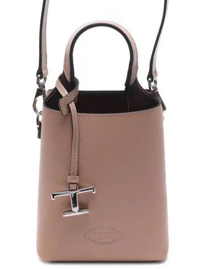 Micro Leather Mini Tote Bag Beige - TOD'S - BALAAN 2