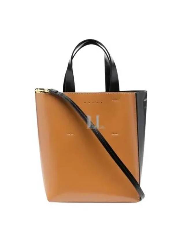 Museo Leather Logo Mini Tote Bag Brown - MARNI - BALAAN 2