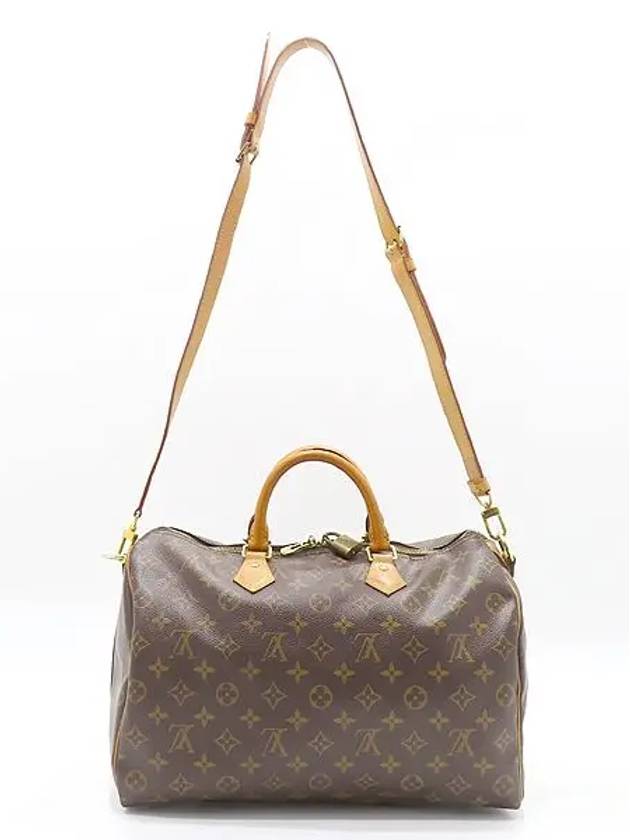 M41111 Monogram Canvas Bandouli re Speedy 35 Tote Bag Shoulder Strap 2WAY - LOUIS VUITTON - BALAAN 4