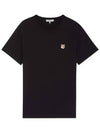 Fox Head Patch Classic Short Sleeve T-Shirt Black - MAISON KITSUNE - BALAAN 2