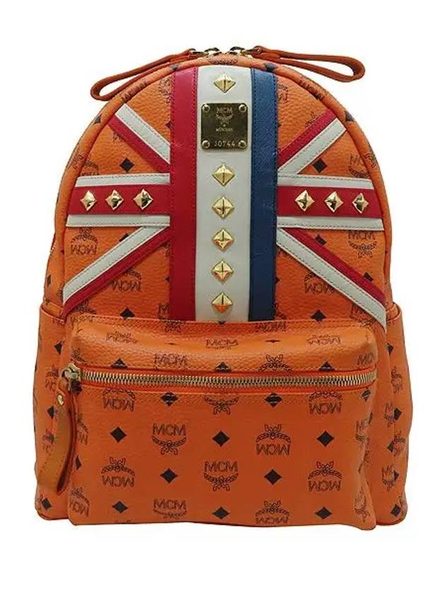 MCM MMK2SXL02OR001 Backpack Bag - MCM - BALAAN 1