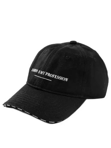 Men s slogan embroidery cap UA52CA300B 1052 271613 - VETEMENTS - BALAAN 1