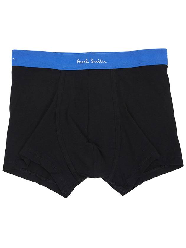 Men s underwear M1A 914 N7PK10 1A 7 piece set - PAUL SMITH - BALAAN 9