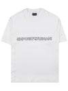 Embroidered Logo Short Sleeve T-Shirt White - EMPORIO ARMANI - BALAAN 1