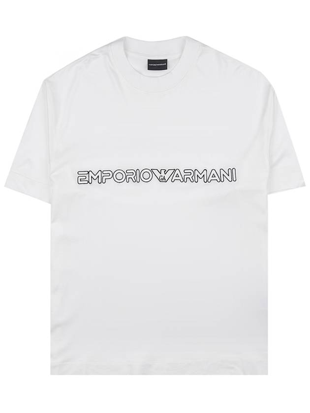 Embroidered Logo Short Sleeve T-Shirt White - EMPORIO ARMANI - BALAAN 10