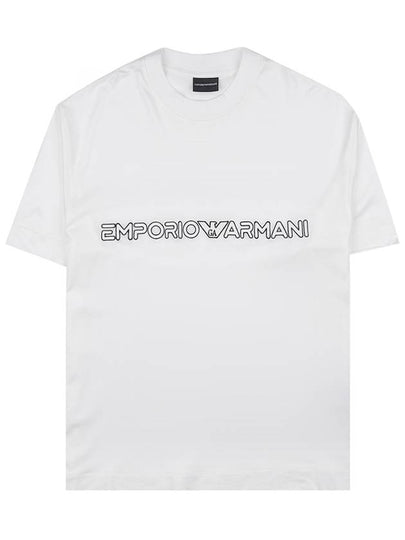 Embroidered Logo Short Sleeve T-Shirt White - EMPORIO ARMANI - BALAAN 2