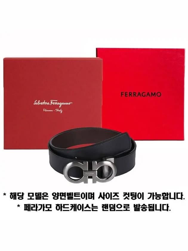 Gancini Reversible Adjustable Leather Belt Black Dark Brown - SALVATORE FERRAGAMO - BALAAN 6