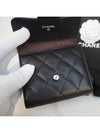 Small Classic Flap Wallet Grained Calfskin Silver Black - CHANEL - BALAAN 9