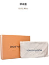 Women s Daily Pouch M62048 - LOUIS VUITTON - BALAAN 9