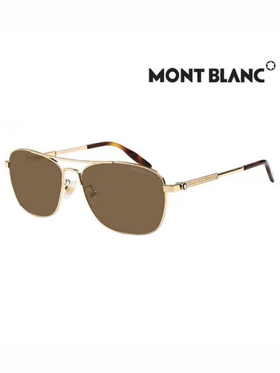 Eyewear Aviator Metal Sunglasses Gold Havana - MONTBLANC - BALAAN 2