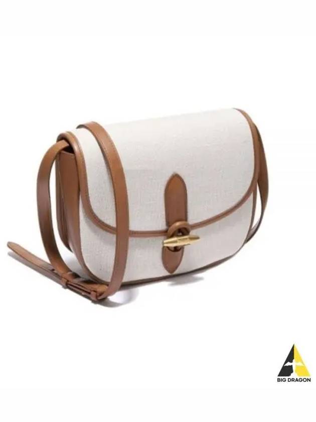 Le Caban Satchel Shoulder Bag Ivory - SAINT LAURENT - BALAAN 2