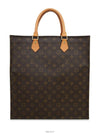 women tote bag - LOUIS VUITTON - BALAAN 5