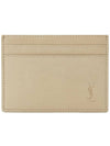 Cassandre Debossed Logo Leather Card Wallet Beige - SAINT LAURENT - BALAAN 2