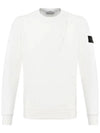 Men's Zipper Pocket Wappen Sweatshirt White - STONE ISLAND - BALAAN 2