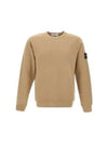 Wappen Patch Crew Neck Cotton Sweatshirt Beige - STONE ISLAND - BALAAN 2