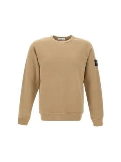 Wappen Patch Crew Neck Cotton Sweatshirt Beige - STONE ISLAND - BALAAN 2