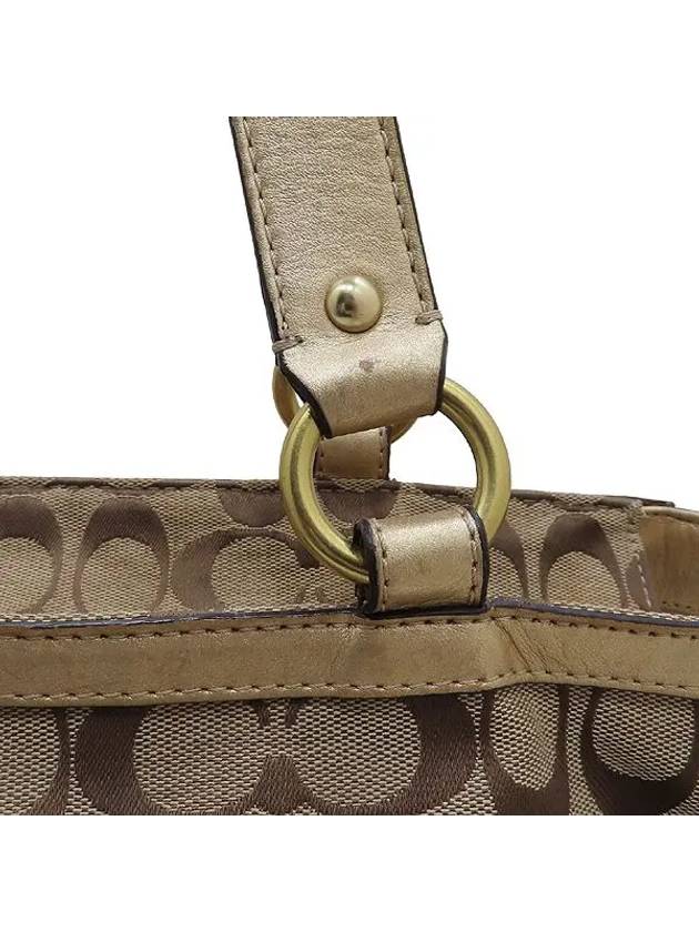 F14694 shoulder bag - COACH - BALAAN 3