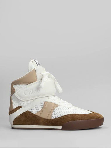 Chloé Kick Sneakers - CHLOE - BALAAN 1