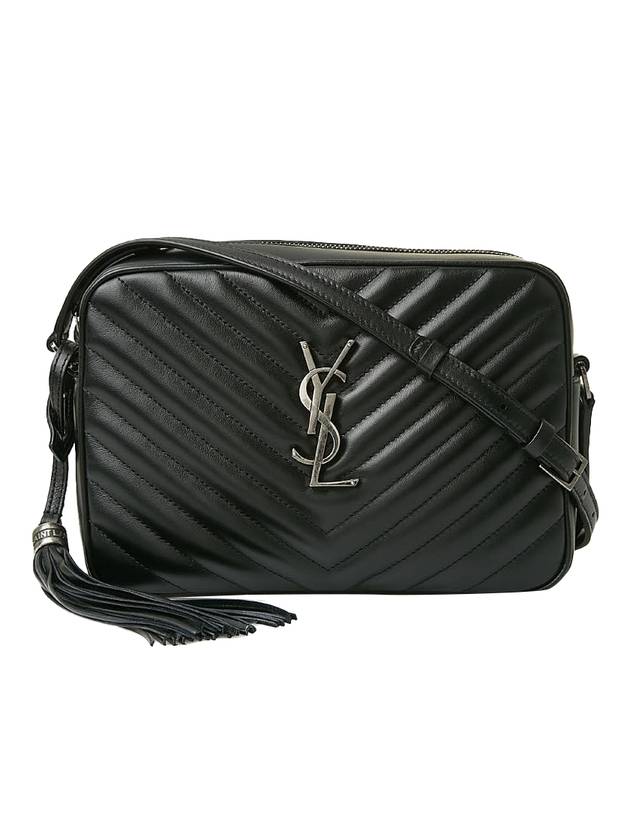 Silver Qualted Leather Lou Camera Shoulder Bag Black - SAINT LAURENT - BALAAN 1