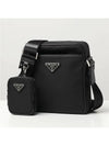 Triangle Logo Re-Nylon Saffiano Leather Cross Bag Black - PRADA - BALAAN 2