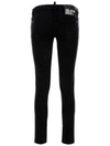 Jennifer Cropped Skinny Jeans Black - DSQUARED2 - BALAAN 3