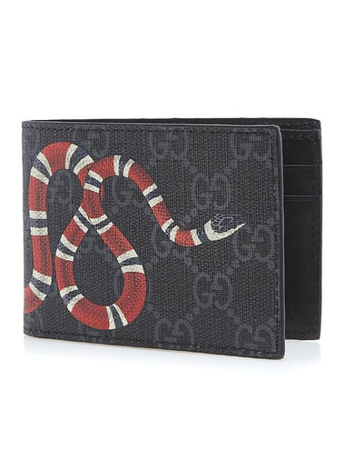 Kingsnake Print GG Supreme Half Wallet Black - GUCCI - BALAAN 1