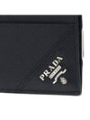 Metal Logo Saffiano Card Wallet Black - PRADA - BALAAN 7