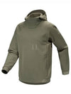 Rethel Logo Hoodie Forage - ARC'TERYX - BALAAN 2