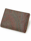 Paisley Half Wallet Brown - ETRO - BALAAN 6