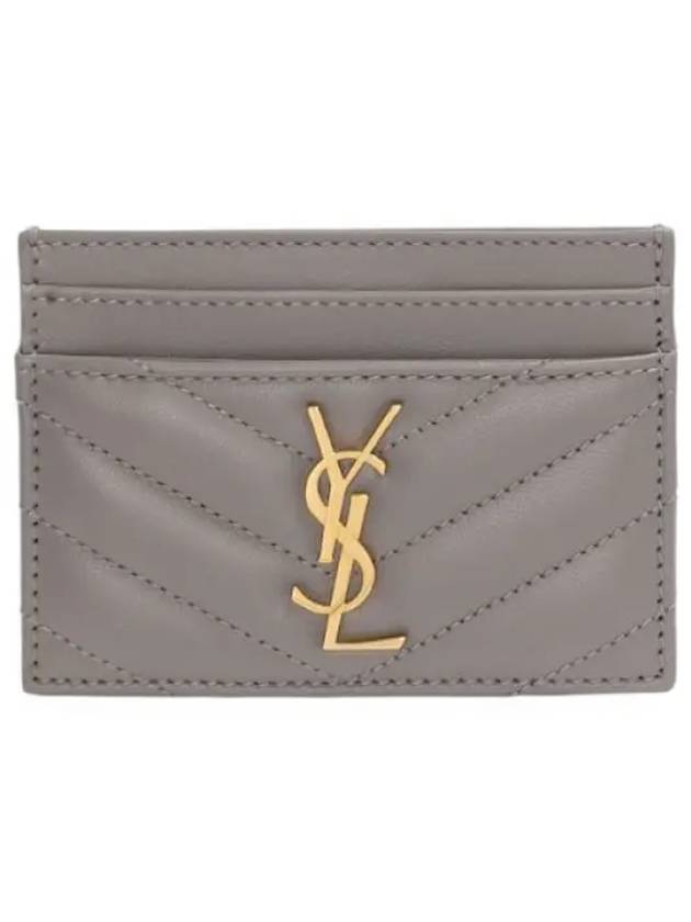 Cassandre Matelasse Lambskin Card Wallet Grey - SAINT LAURENT - BALAAN 2