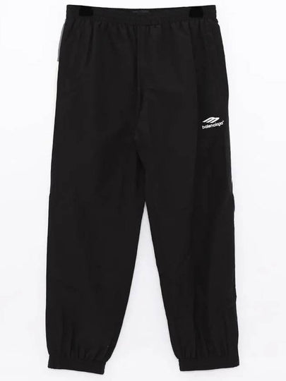 Logo Print Training Jogger Track Pants Black - BALENCIAGA - BALAAN 2