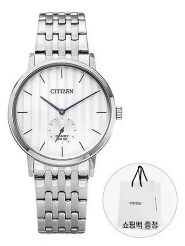 Men s metal watch 271840 - CITIZEN - BALAAN 1