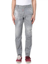 Skate Jeans Grey - DSQUARED2 - BALAAN 2