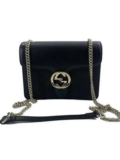 Interlocking GG Chain Small Cross Bag Black - GUCCI - BALAAN 2