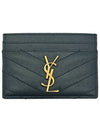 Dark green card wallet 423291B0W01 D705 - SAINT LAURENT - BALAAN 1