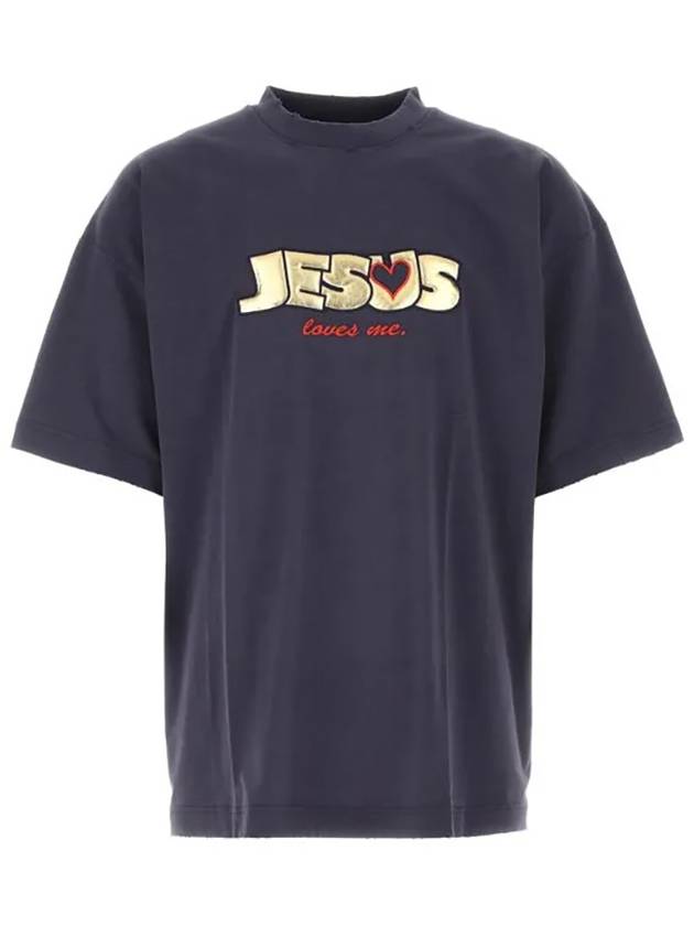 Jesus Loves Me Oversized Short Sleeve T-Shirt Navy - VETEMENTS - BALAAN 3