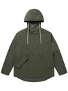 Men's Cotton Hooded Windbreaker Khaki SWDQPWJP01KK - SOLEW - BALAAN 1