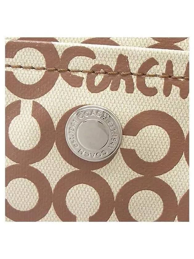 Op Art 2 WAY bag - COACH - BALAAN 3