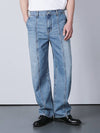 Wide fit front seam medium washed denim - KND - BALAAN 5