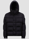 Padded jacket VEZERE J20911A0020553333999 - MONCLER - BALAAN 2