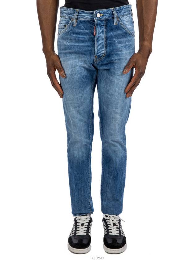 Cool Guy Jeans Blue - DSQUARED2 - BALAAN 2