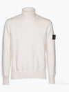 Stone Island Cardigan 8115505A2V0099 - STONE ISLAND - BALAAN 2